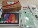 小米(MI) 红米平板Redmi Pad SE 11英寸平板电脑 90Hz高刷 娱乐影音办公学习平板 8+128GB星河紫 实拍图