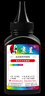 京呈LT100粉盒适用联想M7268W墨粉盒M100w粉盒M101W硒鼓M101DW打印机墨盒M102w  L100w m100D墨盒L100d L100dw LT100 高清 专用碳粉 黑色6瓶 实拍图