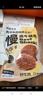 袋鼠先生 即食牛肉块健身代餐酱卤牛肉熟食高蛋白牛腱肉开袋速食休闲零食 牛腱肉150g*3袋 实拍图