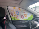 MOTCINO车窗遮阳帘汽车窗帘车载防晒宝宝车内隐私婴儿磁吸车玻璃车子遮光 实拍图