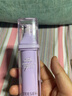 ZEESEA滋色变色隔离霜妆前乳素颜霜打底遮瑕三合一紫色30g*1 七夕礼物女 实拍图