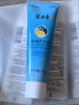 隆力奇蛇油护手霜男女士保湿滋润手霜套装（经典款50g*4支装） 实拍图