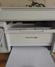 奔图（PANTUM）M6202NW激光打印机家用 复印扫描一体机 有线无线连接 办公资料学生作业打印  实拍图