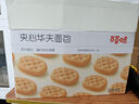 百草味 夹心华夫面包800g/箱手撕面包早餐代餐蛋糕糕点点心休闲零食 实拍图
