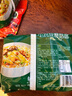五谷道場非油炸方便面 陆虎同款 小鸡炖蘑菇面98g*5包  免煮泡面 实拍图