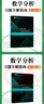 复旦大学 数学分析 陈纪修 第三版第3版 上下册 教材+习题全解指南 四本 数学分析教程 实拍图
