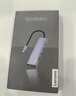 联想（Lenovo）Type-C扩展坞USB-C转HDMI线拓展坞分线器4K投屏PD快充苹果Mac华为iPad小新笔记本电脑 实拍图
