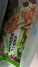 小萨牛牛黑椒牛肉芝士船披萨90g*3袋 速食pizza半成品烤箱食材冷冻比萨饼 实拍图