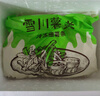 雪川食品（Snow Valley）原味薯美冷冻薯条半成品1/4细薯2斤/袋空气炸锅食材预制菜 实拍图