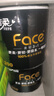 洁柔有芯卷纸 黑Face加厚4层200克*10卷 卫生纸 原生木浆 冲厕易降解 实拍图