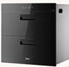 美的（Midea）暖阳消毒柜嵌入式家用 光波2.0 110L双层大容量餐具碗柜碗筷婴儿奶瓶 【国家补贴】90Q15S Pro 实拍图