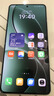 小米 REDMI K80 国家补贴 第三代骁龙 8 6550mAh大电池 澎湃OS 山峦青 16GB+1TB 红米5G手机 实拍图