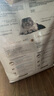 皇家波斯成猫粮 P30 通用粮 12月以上 10KG 实拍图
