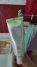 百雀羚（PECHOIN）防晒霜草本美白防晒乳SPF50+长效隔离防晒伤轻薄男女士护肤送礼物 （新升级）美白防晒乳 实拍图