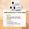 天章 （TANGO）80*50mm17.5米*30卷 新橙热敏收银纸 京东外卖餐饮后厨小票纸 商超收银凭证打印纸 适配80mm机器 实拍图