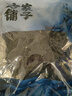 方家铺子中华老字号 短海带头120g 精选海带头根部10cm 特厚叶片 凉拌煲汤 实拍图
