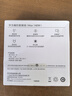华为编织数据线(Max 140W)7A数据线 1.8米Type-C转Type-C适用Mate70Pro/Pura 80系列 华为手机电脑平板 实拍图