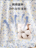 AB纯棉女中老年夏薄款家居服妈妈上衣宽松大码印花短袖汗衫 蓝雅【裤子】 L 实拍图