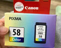 佳能PG-48/CL-58墨盒（适用E478/E478R/E3480/E4580） 标准容量CL-58彩色【300页】 实拍图