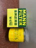 曼牌（MANNFILTER）机油滤清器机油滤芯W67/1/W6702天籁奇骏逍客轩逸骐达骊威颐达 实拍图