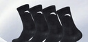 安踏（ANTA）【多双装】运动袜男女夏季棉质吸汗透气中长短袜训练跑步篮球袜子 【长袜4双装-透气防臭】全黑 均码（38-43码） 实拍图