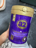 a2奶粉紫曜A2蛋白添加6HMO和益生菌 强自护 婴配奶粉3段(1岁+)800g 实拍图