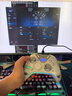 飞智八爪鱼5 无线游戏手柄 力调节合金摇杆Switch类xbox蓝牙体感PC电脑ns电视Steam 晒单实拍图