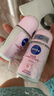 妮维雅（NIVEA）【孙颖莎同款】走珠液腋下香体滚珠抑止汗露夏季异味狐臭腋臭清香 女士珍珠莹彩50ml*2 实拍图