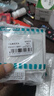 西门子（SIEMENS）开关插座 一开单控开关面板 致典雅白色5TA14113NC01 实拍图