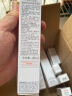 雅漾（Avene）专研舒缓保湿乳40ml 清爽补水维稳屏障平衡肤质油敏肌特护乳礼物 实拍图