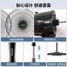 美的（Midea）电风扇家用风扇国家补贴工业商用落地扇大风量可摇头六叶宿舍卧室车间酒店食堂20英吋大功率 实拍图
