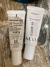 皑丽（ALLIE）防晒霜日常通勤礼物户外水润SPF50+高倍防晒乳90g*2 实拍图
