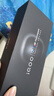 vivo iQOO13 国家补贴 骁龙8至尊版 自研电竞芯片Q2 2K Q10珠峰屏 6150mAh蓝海电池  电竞旗舰手机 传奇版 12GB  256GB 官方标配 实拍图