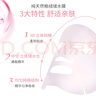 百雀羚（PECHOIN）小雀幸紧弹新颜润泽面膜10片品质国货 实拍图