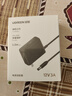 绿联12V/3A电源适配器  通用显示器硬盘盒路由器电脑散热器光猫机顶盒摄像头DC圆孔电源充电线 1.5米 实拍图
