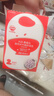 秋田满满A2β-酪蛋白高钙水牛酸奶溶豆蓝莓树莓味18g不添加白砂糖儿童零食 实拍图