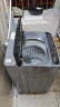 美的（Midea）波轮洗衣机全自动家用 MB45V22E 4.5公斤迷你小型 宿舍租房神器 童装特渍洗 专利免清洗 以旧换新 实拍图