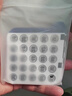 科学罐头（Science  can）舒尔特方格机儿童节日生日礼物5-12岁男女孩益智玩具专注力训练 实拍图