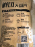 潮夫道蒜香鱼排1斤装500g调味罗非鱼片鱼柳无骨无刺高蛋白轻食低脂早餐 实拍图