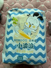 巴布豆小波浪XXXL48片婴儿尿不湿 超薄透气拉拉裤【品牌直供 安心品质】 实拍图