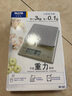 百利达（TANITA） KD-321家用厨房秤 日本品牌电子秤克称 银色 实拍图