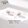赫莎AKOYA海水珍珠耳钉小灯泡 7-8mm【S925银耳针】 实拍图