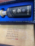 茅台（MOUTAI）汉酱酒 茅 酱香型白酒 53度 500ml 单瓶装 实拍图