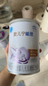 雀巢（Nestle） 安儿宁能恩 婴幼儿无乳糖配方奶粉 适用于乳糖不耐受婴儿 400g 实拍图