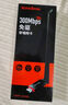 Tenda腾达 WiFi6免驱AX900 usb无线网卡 5G双频外置天线 无线网卡台式机专用 wifi接收器 无限wifi发射 实拍图
