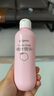 贝亲（Pigeon）桃叶精华 婴儿液体爽身露 四季通用 200ml IA171 实拍图