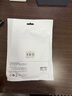 绿联打印机数据线  USB2.0AM/BM方口接头高速打印线  通用惠普HP佳能爱普生打印机连接线 3米80804 实拍图