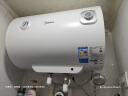 美的（Midea）【整机8年质保】电热水器2500W速热一级能效40升家用安全节能省电加长防电墙小型洗澡F4025-A5(HE) 实拍图