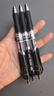 晨光(M&G)文具K35 按动中性笔学生0.7黑笔签字笔商务子弹头考试专用水笔高颜值办公用品 黑色 12支/盒 实拍图