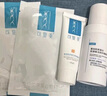 可复美电解质藻萃舒缓保湿精华喷雾100ml/瓶/盒  舒缓保湿润泽 实拍图